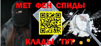 mdpv Гай