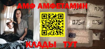 прущая мука Гатчина
