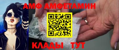 mdpv Гай