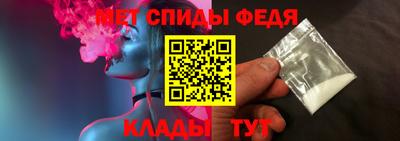прущая мука Гатчина
