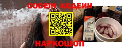 альфа пвп VHQ Гагарин