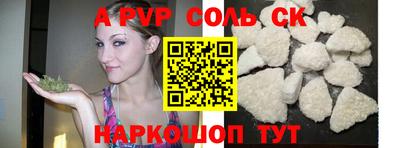 прущая мука Гатчина