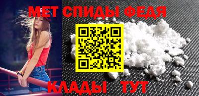 ешки Балашиха