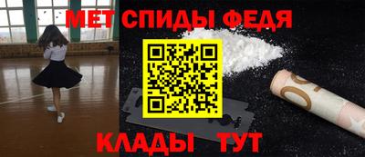 прущая мука Балаково