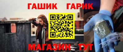 прущая мука Балаково