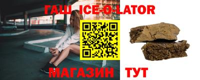 альфа пвп VHQ Гагарин