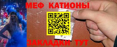 ешки Балашиха