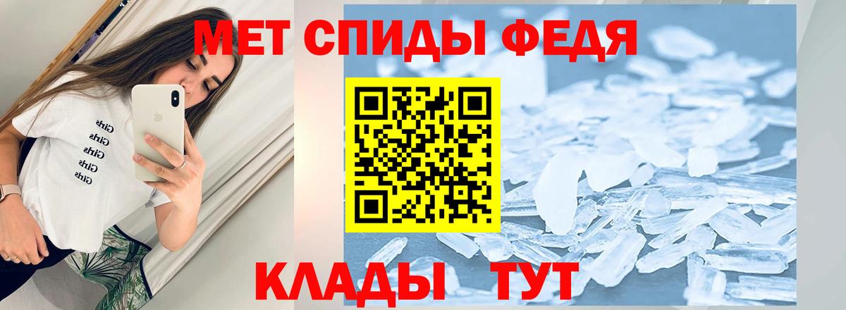 МДМА  Нововоронеж  Каннабис  Каннабис  Вход с VPN  ГАШ  МЕФ   COCAIN 